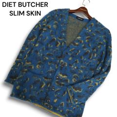 Item thumbnail for item 7d781463-8cca-4f11-9b21-394bf19b6d20