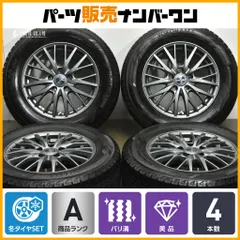 2025年最新】215/65r16 アルファードの人気アイテム - メルカリ