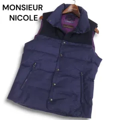 MONSIEUR NICOLE ムッシュ ニコル 秋冬 カノニコ SUPER120'S生地★ リブ切替 ウール ダウン ベスト Sz.46 メンズ ネイビーのサムネイル