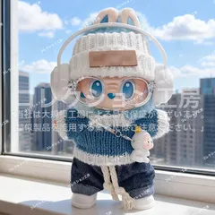 labubu洋服　ぬいぐるみ着17cm 可愛い　着せ替え服　7点セット