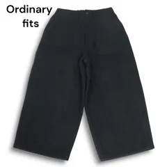 Ordinary fits オーディナリーフィッツ 秋冬★ ウール ワイド ベイカー パンツ Sz.28 メンズ レディース ユニセックス 黒のサムネイル