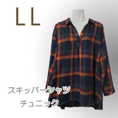 新品/チュニック/オレンジ系/チェック/LL/シャツ/スキッパー襟/レディース