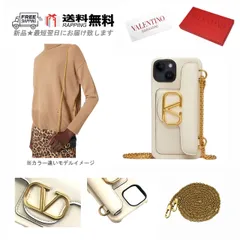 2026年最新】VALENTINO シリーズ：iPhone 13 ソフト・ハードケースの