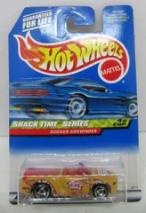 MATTEL HOTWHEELS SNACK TIME SERIES 4/4 2000 No.016 DODGE SIDEWINDER/イエロー POPCORN 26015