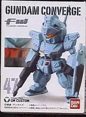 バンダイ ガンダムコンバージ8 ジムカスタム