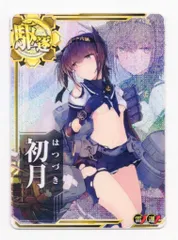 2025年最新】破雷の人気アイテム - メルカリ