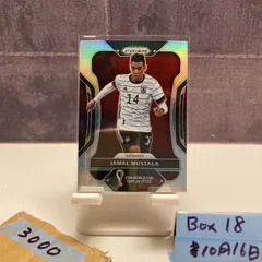 2025年最新】ムシアラ サインの人気アイテム - メルカリ