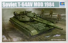 2026年最新】mbtテープの人気アイテム - メルカリ