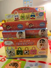 確定 クレヨンしんちゃん トレーディング ミニミニ トートバッグ キーホルダー