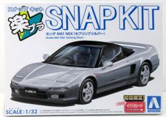 永大グリップ サバンナRX-7 ラジコン エイダイ - メルカリ