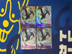 サンジ R パラレル OP12-070　4枚セット