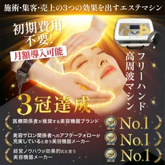 2026年最新】RAFOSの人気アイテム - メルカリ