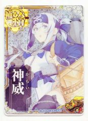 復刊ドットコム 松本零士 !!)☆クイーンエメラルダス 【復刻決定版】 3