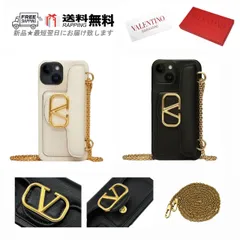 2026年最新】VALENTINO シリーズ：iPhone 13 ソフト・ハードケースの