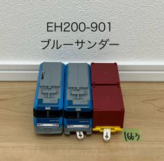 ❤️動作品☆プラレール☆横浜線☆銀座線☆ブルーサンダー1☆横須賀 