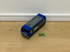 【1895】プラレール　車両　EF200-18