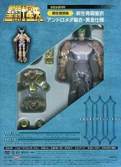 2025年最新】聖闘士星矢 限定復刻版の人気アイテム - メルカリ