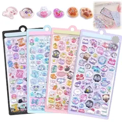 シール 可愛い 立体 【2025新型】3D キャラクターシール 携帯電話飾り用 DIY用 手帳用 貼り付け可能 手芸用品 贈り物 子供 男女兼用 全4/6種セット 約200/300枚入り (4枚 / 約200枚) 0
