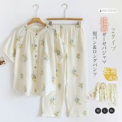 Item thumbnail for item d420c8e8-e50e-4cac-8e9d-7219a900fd1e