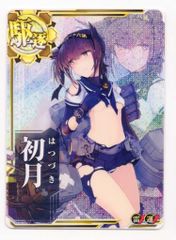 艦これアーケード 山城改二 中破 艦これ アーケード 艦隊これくしょん