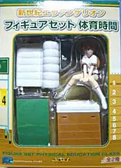 【中古】フィギュア 惣流・アスカ・ラングレー「新世紀エヴァンゲリオン」フィギュアセット 体育時間