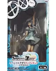 2026年最新】まゆり スペシャルクオリティフィギュアの人気アイテム