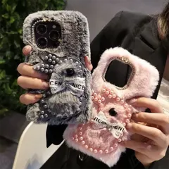 iphone17pro ケース iPhone用ケース 17promax アイフォンケース 携帯ケース アイフォンケース 耐衝撃 対応iPhone16plus/15/14proMax/13/12/11 柔らかい モコモコ かわいいウサギ  真珠のリボン 高級感