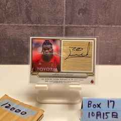 フランス代表 ジネディーヌ・ジダン オートグラフ 直筆サインカード