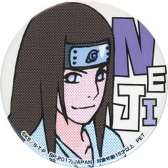 中古】ヴァンガード D-LBT04/011[RRR]：ソアリングバブル ペネロープ