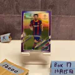 2025年最新】messi toppsの人気アイテム - メルカリ