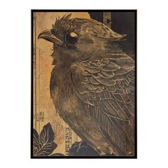 バリ ワヤンシーラ氏版画 AP サイン入りOwl House - メルカリ
