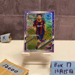 2025年最新】messi toppsの人気アイテム - メルカリ