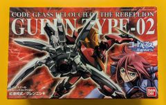 コードギアス GUN TYPE-02 ロイヤルコーティング - メルカリ