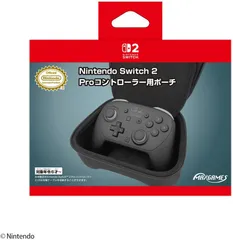【新品】 Nintendo Switch 2 Proコントローラー用ポーチ ブラック 佐賀/