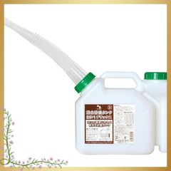 AZ（エーゼット） 混合計量タンク 25:1デラックス 2L F058