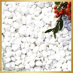 最高級白玉砂利 白化粧砂利 3分(10mm-16mm) 小袋 800g 1のサムネイル