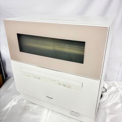 未使用品】高陽社 RANTANIA ランタニア 計25点 メイクセット - メルカリ