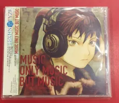 2026年最新】TEXHNOLYZE dvdの人気アイテム - メルカリ