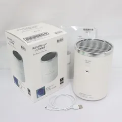 【美品】NITORI ニトリ LED捕虫器 MMK02-WHNO ホワイト 蚊取り機 防虫 即日発送 ラクル家電館のサムネイル
