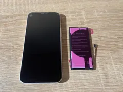 7023 iPhone 12 mini ベージュ