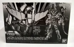 BANDAI SPIRITS RG 機動戦士ガンダムNT ユニコーンガンダム3号機 フェネクス(ナラティブver.)/バンダイナムコ版