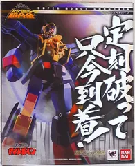 2025年最新】マイトガイン 超合金の人気アイテム - メルカリ