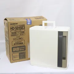 ハイブリッド式加湿器DAINICHI HD-5015 4リットルタンク ダイニチ 加湿