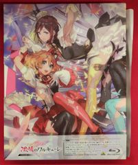 애니메이션 Blu-ray 극장판 마크로스Δ 격정의 와큐레 특장 한정판