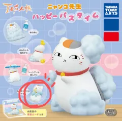 夏目友人帳 ニャンコ先生 ハッピーバースタイム ガチャ (アイスクリーム)