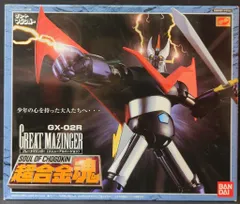 2025年最新】超合金魂 gx-02の人気アイテム - メルカリ