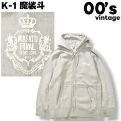 【入手困難】 00sヴィンテージ K-1 魔裟斗 2009 ファイナル ジップアップ スウェット パーカー フーディー 引退試合 記念 L ヘザーグレー メンズ