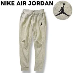 【人気】 ナイキ NIKE エア ジョーダン AIR JORDAN スウェット パンツ トレーナー ジャンプマン ロゴ 裏起毛 S グレー ストリート バスケ バスケットボール メンズ