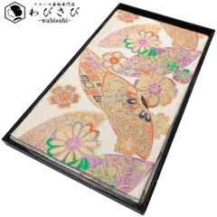 袋帯 花七宝 花菱 桜 菊 花亀甲 乳白色 振袖 O-2907