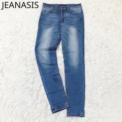 ジーナシス　スキニーデニムパンツ　ストレッチ　フィット　エレガント　上品　シンプル　カジュアル　ブルー